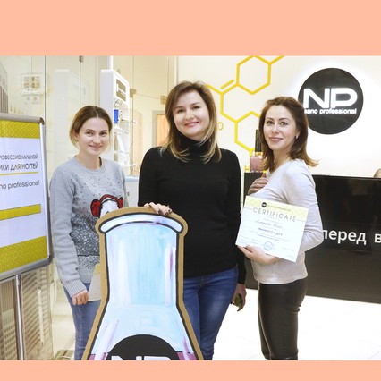 курс 06.02.2020 «Маникюр от А до Я»