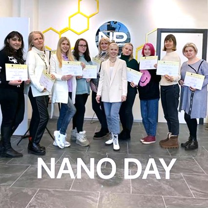 19.02.2021 "Nano Day"