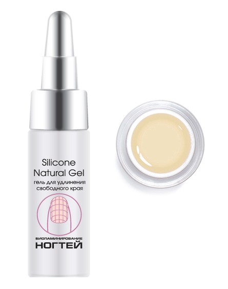 Gel for lengthening the free edge Silicone Natural Gel 7 ml