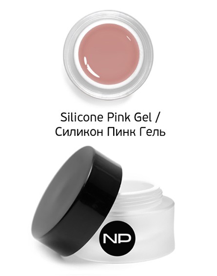 Strengthening camouflage Gel Silicone Pink Gel 15 ml