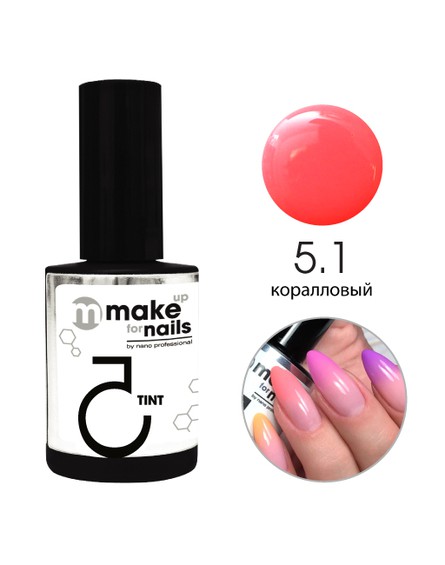 Gel color TINT 5.1 coral 15 ml