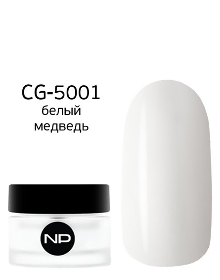 Color gel CG-5001 polar bear 5 ml
