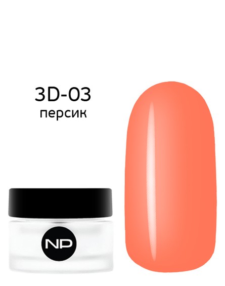 Color gel 3D-03 peach 5 ml