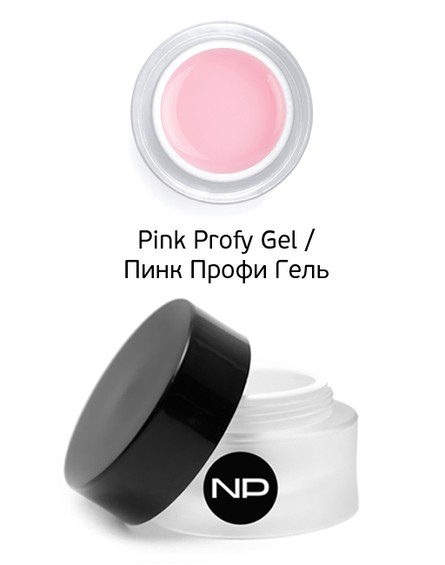 Pink Profy Gel 15 ml