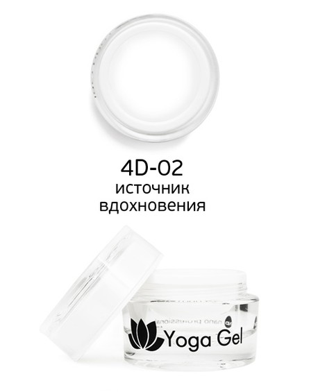 Color Gel 4D-02 Yoga Gel source of inspiration 6 ml