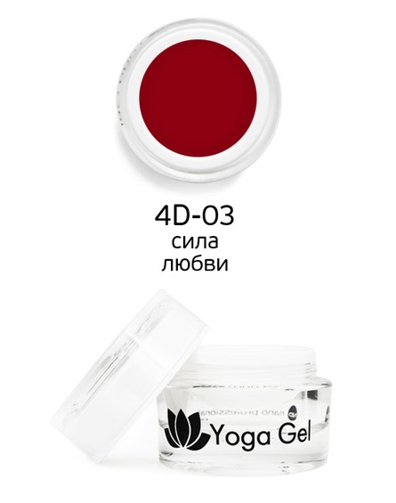 Color gel 4D-03 Yoga Gel the power of love 6 ml