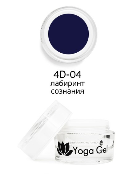 Color Gel 4D-04 Yoga Gel labyrinth of consciousness 6 ml