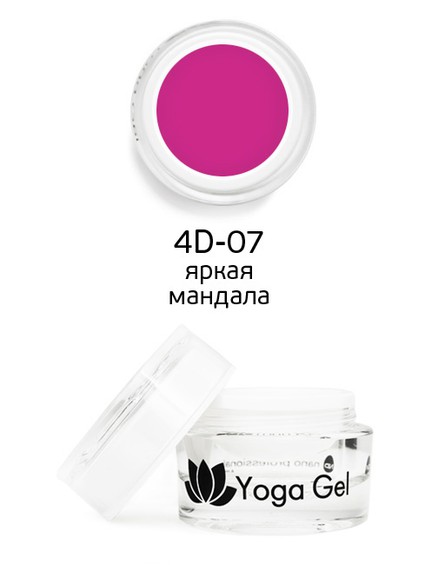 Цветной гель 4D-07 Yoga Gel яркая мандала 6 мл