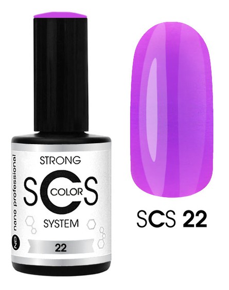 Ультражесткое базовое покрытие  SCS 22. пурпурный 15 мл