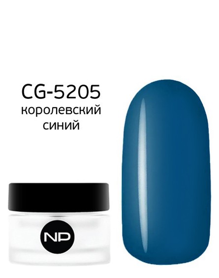 Цветной гель CG-5205 королевский синий 5 мл