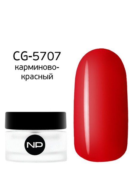 Цветной гель CG-5707 карминово-красный 5 мл
