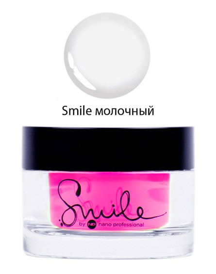 Гель камуфлирующий  Smile молочный 30 мл