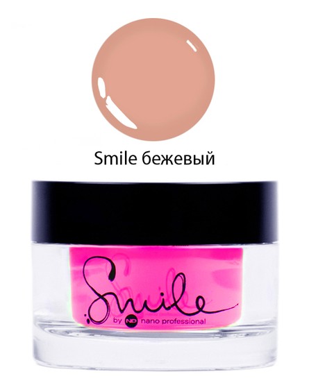 Гель камуфлирующий  Smile бежевый 30 мл