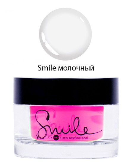 Гель камуфлирующий  Smile молочный 30 мл