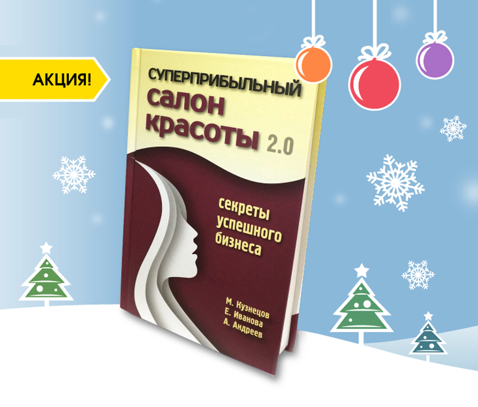 Каталог